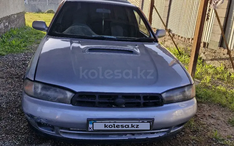 Subaru Legacy 1995 года за 1 500 000 тг. в Алматы