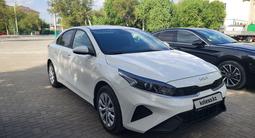 Kia Cerato 2024 годаүшін10 400 000 тг. в Кызылорда