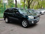 Toyota RAV4 2001 годаүшін4 900 000 тг. в Алматы – фото 2