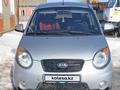 Kia Morning 2010 годаүшін3 950 000 тг. в Костанай