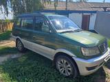 Mitsubishi Outlander 2002 годаүшін1 400 000 тг. в Павлодар – фото 3