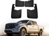 Брызговики для Ford F-150 за 23 000 тг. в Алматы
