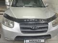 Hyundai Santa Fe 2007 годаүшін5 800 000 тг. в Тараз