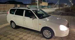 ВАЗ (Lada) Priora 2171 2014 годаfor2 950 000 тг. в Атырау – фото 2