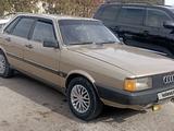 Audi 90 1987 годаfor950 000 тг. в Тараз – фото 3