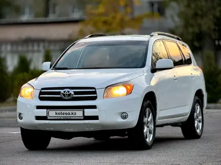 Toyota RAV4 2007 года за 6 600 000 тг. в Алматы – фото 6