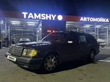 Mercedes-Benz E 300 1992 годаүшін1 300 000 тг. в Алматы