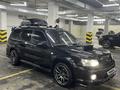 Subaru Forester 2004 годаүшін7 000 000 тг. в Алматы