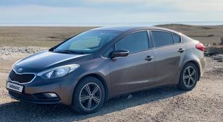 Kia Cerato 2013 года за 6 890 000 тг. в Атырау