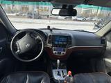 Hyundai Santa Fe 2007 года за 5 500 000 тг. в Астана – фото 5