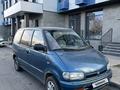Nissan Serena 1996 года за 1 700 000 тг. в Алматы