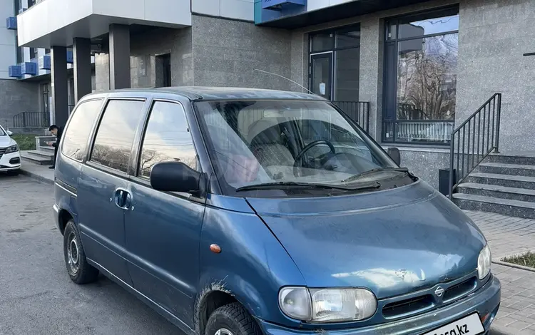 Nissan Serena 1996 года за 1 700 000 тг. в Алматы