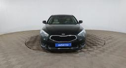 Kia Cadenza 2015 года за 6 530 000 тг. в Шымкент – фото 2