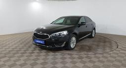 Kia Cadenza 2015 года за 6 530 000 тг. в Шымкент