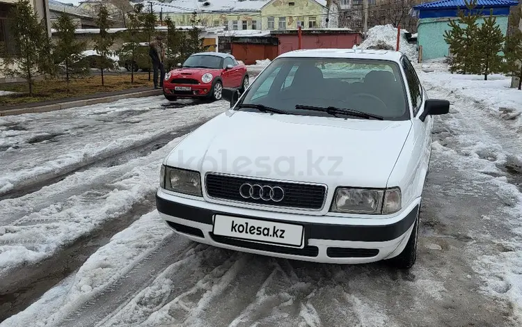 Audi 80 1993 годаүшін2 200 000 тг. в Петропавловск