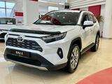 Toyota RAV4 2024 года за 22 240 000 тг. в Караганда – фото 2