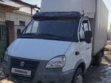 ГАЗ ГАЗель 2014 года за 6 800 000 тг. в Алматы