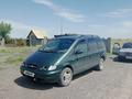 Ford Galaxy 1999 годаfor2 400 000 тг. в Алматы