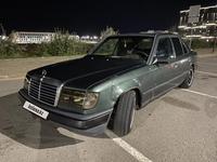 Mercedes-Benz E 230 1989 годаүшін1 100 000 тг. в Астана