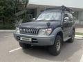 Toyota Land Cruiser Prado 1997 годаүшін6 000 000 тг. в Алматы – фото 3