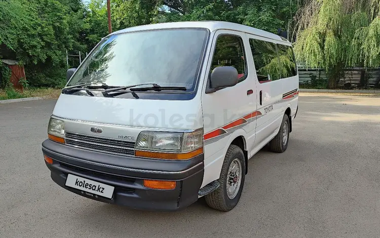 Toyota Hiace 1993 годаүшін3 200 000 тг. в Алматы