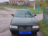 Audi 80 1990 года за 900 000 тг. в Акколь (Аккольский р-н)