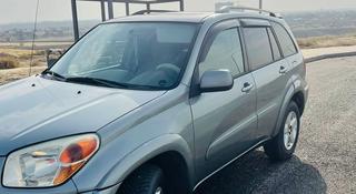 Toyota RAV4 2004 года за 6 000 000 тг. в Шымкент