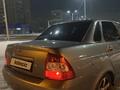 ВАЗ (Lada) Priora 2170 2011 годаүшін1 650 000 тг. в Темиртау – фото 10