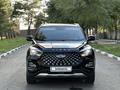 Chery Tiggo 4 Pro 2023 года за 6 390 000 тг. в Костанай – фото 11