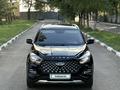 Chery Tiggo 4 Pro 2023 года за 6 390 000 тг. в Костанай – фото 12