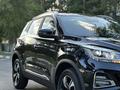 Chery Tiggo 4 Pro 2023 года за 6 390 000 тг. в Костанай – фото 14