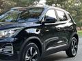 Chery Tiggo 4 Pro 2023 года за 6 390 000 тг. в Костанай – фото 13