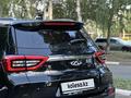 Chery Tiggo 4 Pro 2023 года за 6 390 000 тг. в Костанай – фото 18