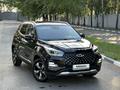 Chery Tiggo 4 Pro 2023 года за 6 390 000 тг. в Костанай – фото 3