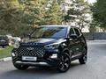 Chery Tiggo 4 Pro 2023 года за 6 390 000 тг. в Костанай – фото 2