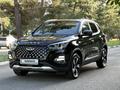 Chery Tiggo 4 Pro 2023 года за 6 390 000 тг. в Костанай – фото 6