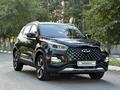 Chery Tiggo 4 Pro 2023 года за 6 390 000 тг. в Костанай – фото 5