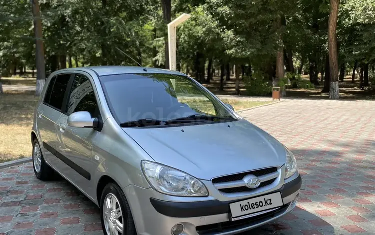 Hyundai Getz 2006 годаүшін3 650 000 тг. в Тараз