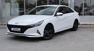 Hyundai Elantra 2022 года за 9 390 000 тг. в Астана