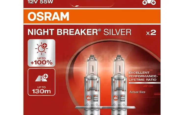 Галогенная лампа OSRAM 64150NBS-2HB (4062172388085) за 4 320 тг. в Алматы