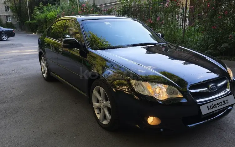 Subaru Legacy 2007 года за 4 400 000 тг. в Алматы