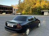 ВАЗ (Lada) Priora 2170 2007 годаfor1 500 000 тг. в Петропавловск – фото 3