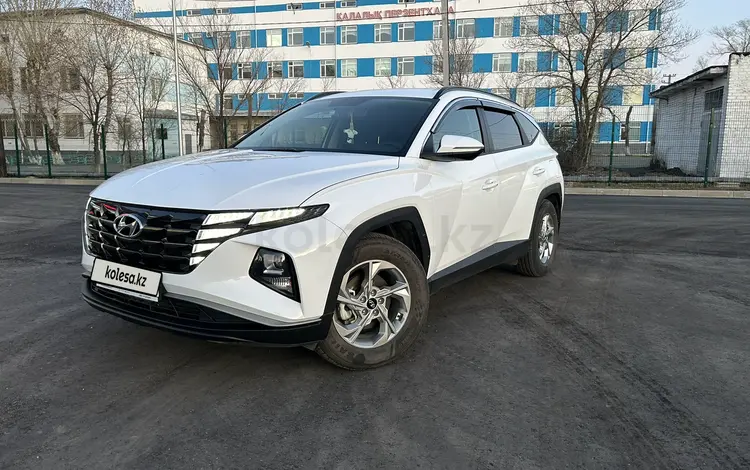 Hyundai Tucson 2023 года за 10 950 000 тг. в Астана