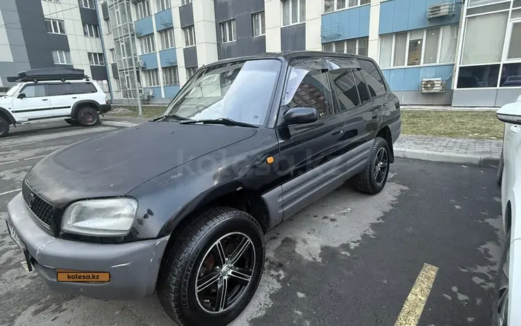 Toyota RAV4 1995 годаүшін2 700 000 тг. в Алматы