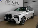 BMW X7 XDrive 40i 2025 года за 93 399 561 тг. в Караганда