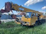 Mitsubishi 1997 годаүшін11 000 000 тг. в Актобе