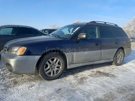 Subaru Outback 1999 года за 2 600 000 тг. в Кокшетау