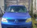 Renault Logan 2006 года за 1 400 000 тг. в Уральск