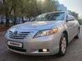 Toyota Camry 2007 года за 5 600 000 тг. в Алматы