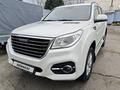 Haval H9 2021 года за 20 000 000 тг. в Усть-Каменогорск